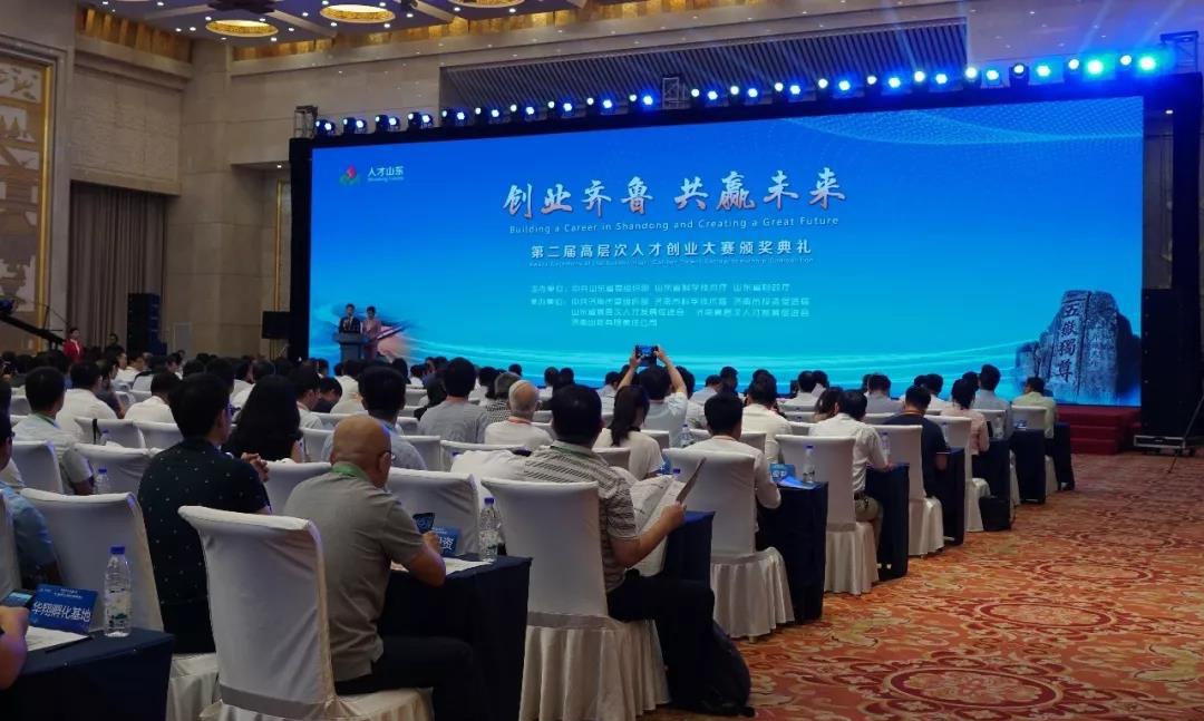 微信圖片_20190904145319.jpg 微信圖片_20190904145319.jpg